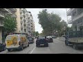 Thessaloniki