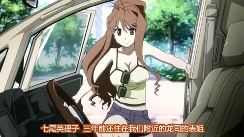 众目睽睽之下把男主拖走 我以为又是一个野蛮女友 光速被打脸 腾讯视频