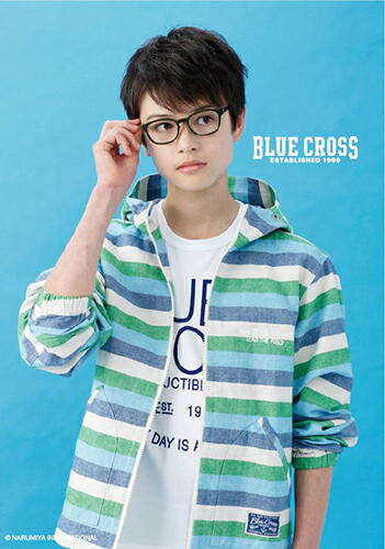Mezzo Piano Blue Cross