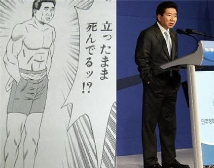 準難関大 岡山市役所 22 親離婚
