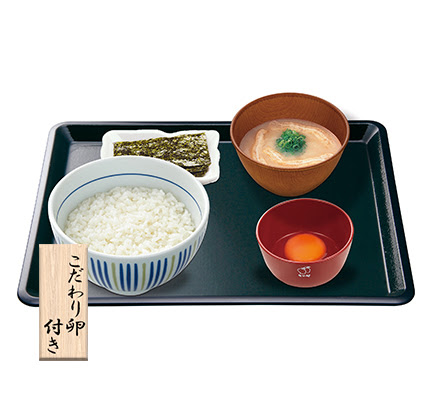 生たまご朝定食 なか卯の商品 丼ぶりと京風うどんのなか卯