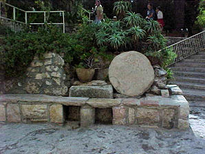 Jesus Christ Garden Tomb Sealing Stone. Israel, History & Historical Travel & Tours Pictures, Photos, & Information.