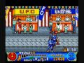 [最新] ufo マン 975487