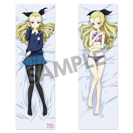 Hs限定 ガールズ パンツァー 最終章 アッサム 抱き枕カバー ホビーの総合通販サイトならホビーストック