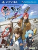 Gamewise