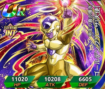 Dbzドッカンバトル 新キャラクター 帝王の真の輝き ゴールデンフリーザ 天使 Ur のlv最大ステータスが判明しました ドッカンバトル 攻略速報 ドカバト ドラゴンボールzドッカンバトル最新情報まとめ