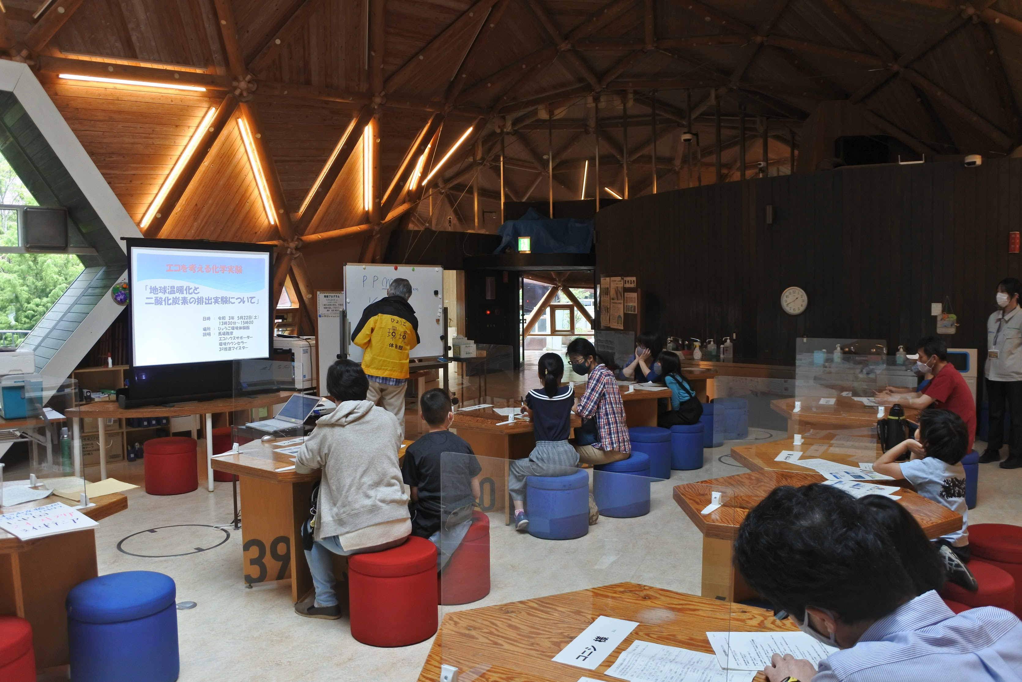 二酸化炭素の発生 性質を実験を通して知ろう 体験館日記 ひょうご環境体験館