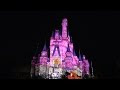 [コンプリート！] ディズニー シー ワンス アポン ア タイム 285535