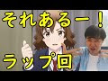 画像 俺ガイル 二期 8話 889024-俺ガイル 二期 8話