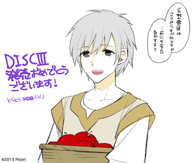 待望の第三巻 やみのはなよめ本日発売 結川カズノさん描き下ろしイラストでお祝いだー ドットカレシ かいはつにっき