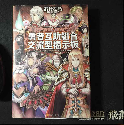 イメージ