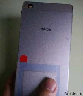Huawei P8