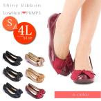 結婚式 靴 美脚 パンプス ローヒール ラウンドトゥ