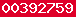blogspot counter