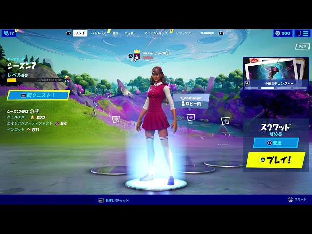 初見さん 初心者さんお気軽視聴型 カナタさん練習joy フォートナイト Fortnite Vc可 初見さん大歓迎 視聴者参加型 Fortnite フォートナイト 動画まとめ