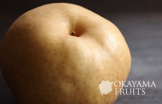 Delicious peach of Okayama, Japan