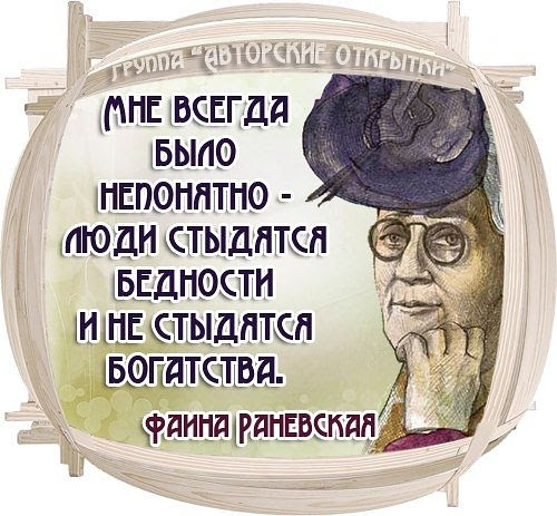 9536437_e3f9b7cd (500x463, 228Kb)