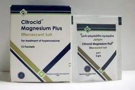 سيتروسيد ماغنسيوم بلس Citrocid Magnesium Plus أكياس فوارة 