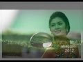 Chord Lagu "Neng Geulis"