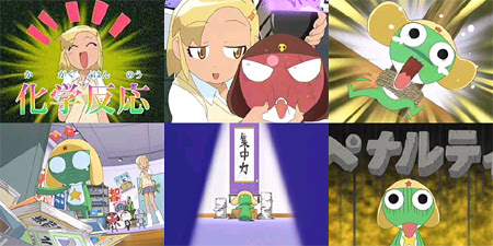 種死13話 ケロロ40話 アリス９話 日々箱