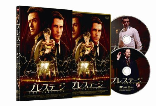 映画 プレステージ 映画 小説劇場 ネタバレアリ