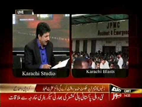 True face of PPP, Proof Rehman Dacoit belonged to PPP, Sharmila Farooqi