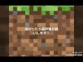 画像をダウンロード マイン クラフト pe 東方 スキン 配布 117955