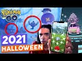 √99以上 ポケモンgo ハロウィン 962360-ポケモンgo ハロ���ィンカップ 検索