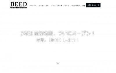 モンキージム ジムライフ