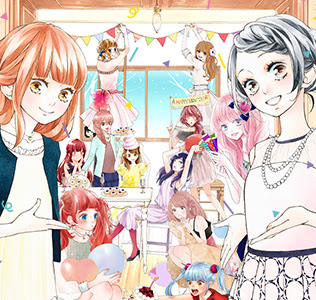 壁紙 別冊マーガレット 公式サイト