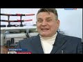 primorye.Как на Дальнем Востоке проходят техосмотр.flv
