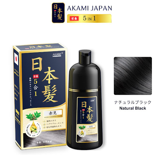 Natural Black - アカミ AKAMI 5 IN 1 日本製 白髪染め シャンプー 500ml