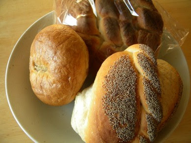 当別町 ノルトエッセン 天然酵母 無添加パン Cottontulip My Favorite Since 05 06 16