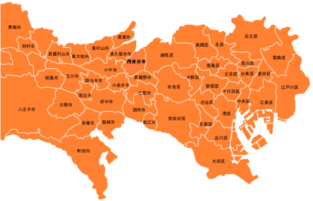 銭湯検索 東京都浴場組合