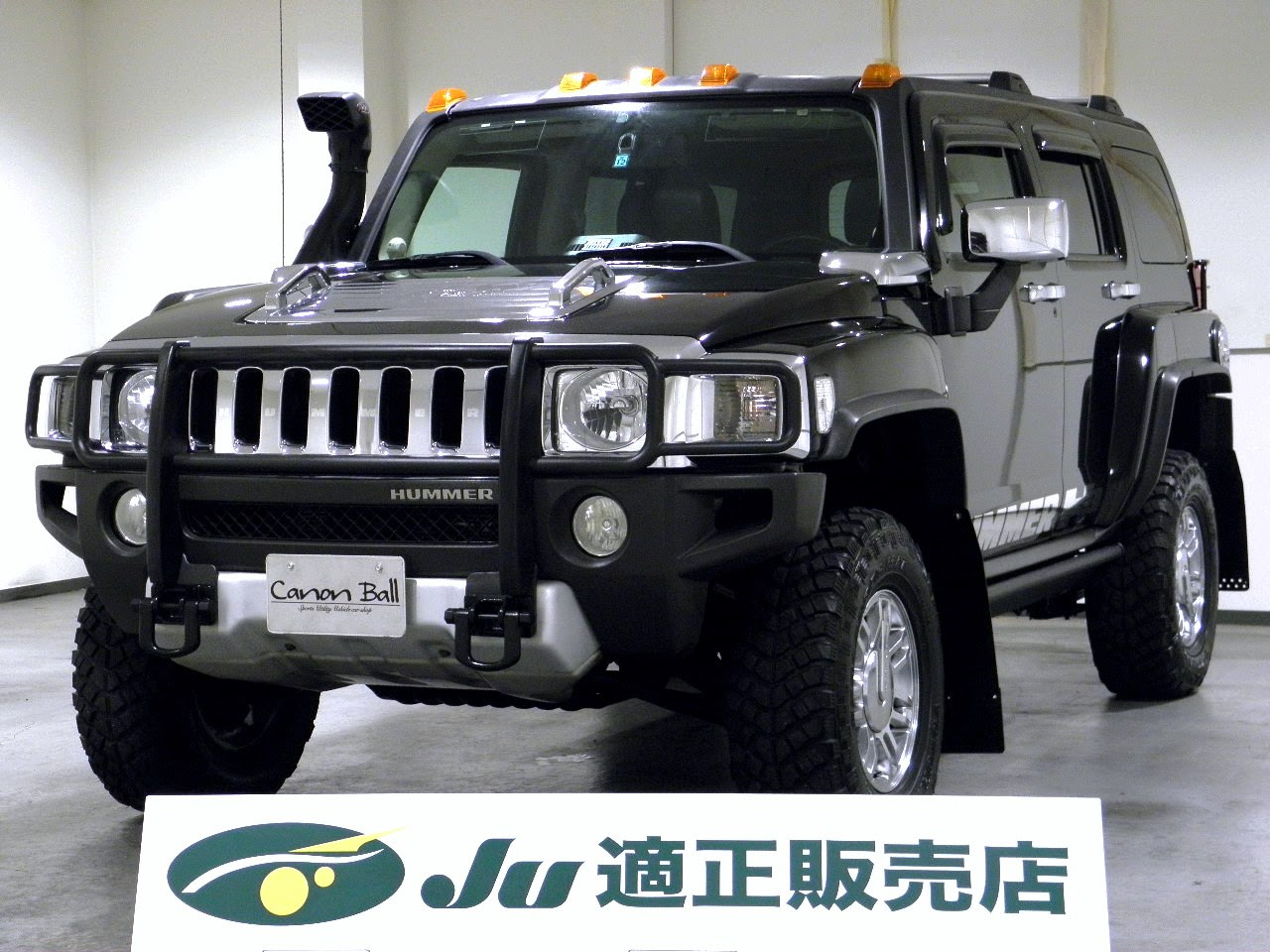 ハマー ｈ３ 中古車 ハマー中古専門店 キャノンボール 埼玉 16号線沿い