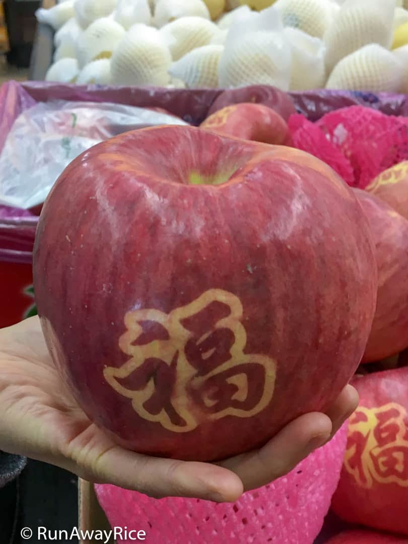 Fruits For Lunar New Year Runawayrice