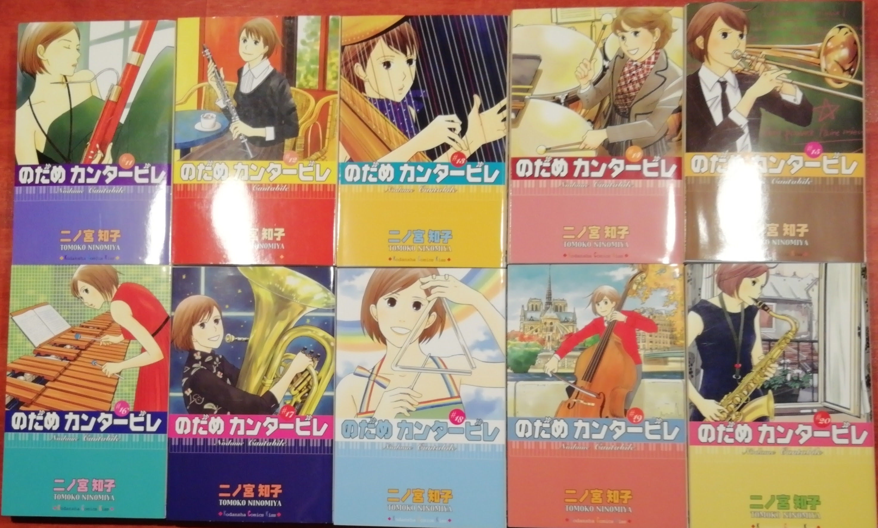 二ノ宮知子先生の のだめカンタービレ 紹介します
