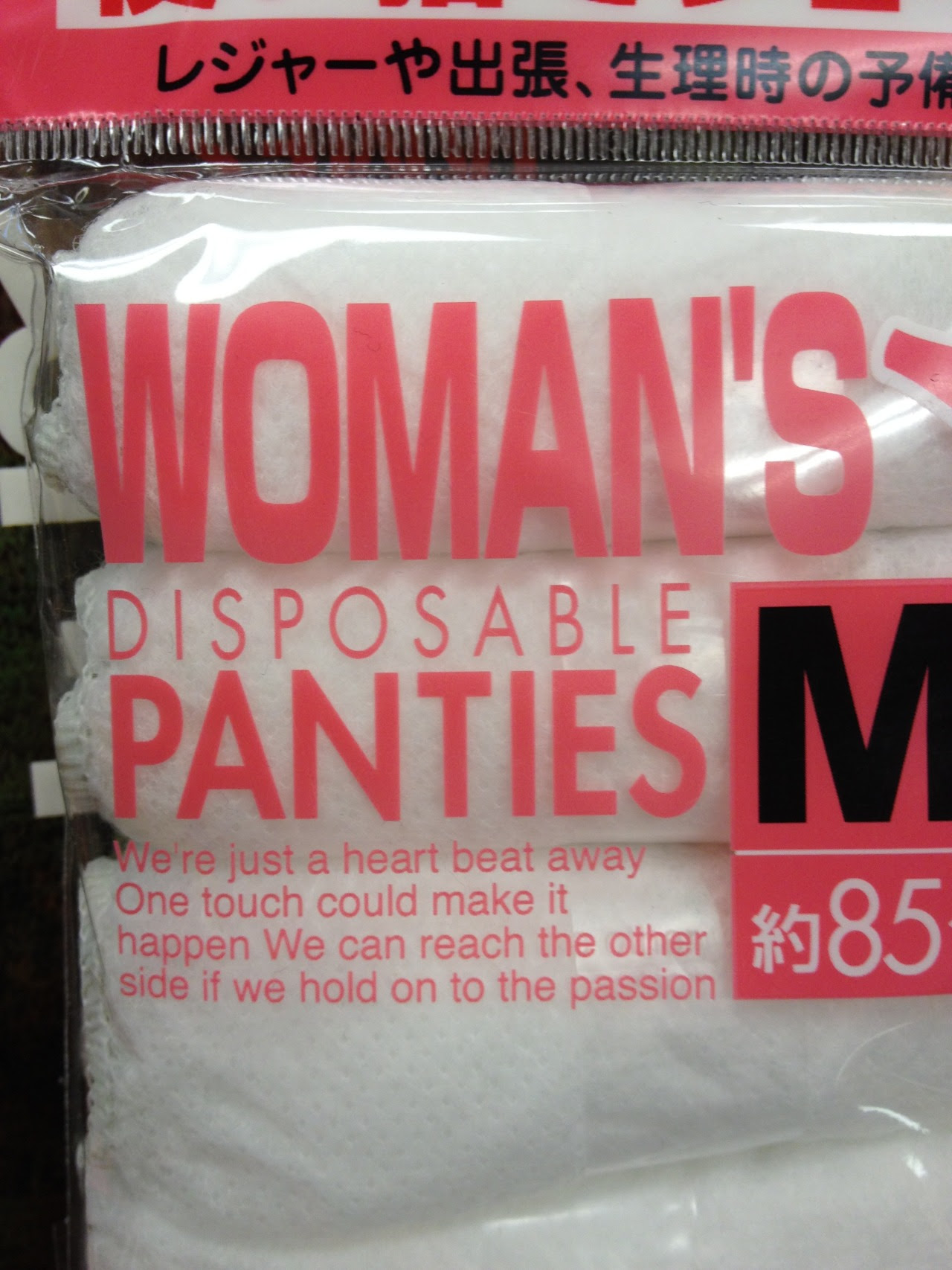 http://25.media.tumblr.com/b08c4e67e8cdf0a95cc84366bf61baea/tumblr_mh213joKpV1s1as5uo1_1280.jpg