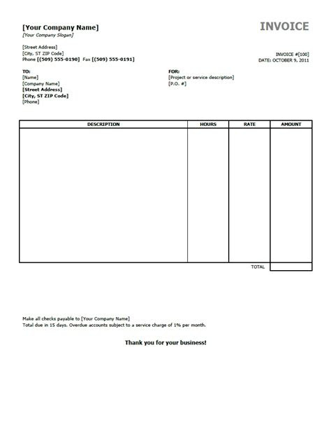 With these templates, you can easily create custom birthday cards, invitations, decorations, and more. simple invoice template invoice example