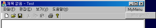 Visual C++ 결과 화면