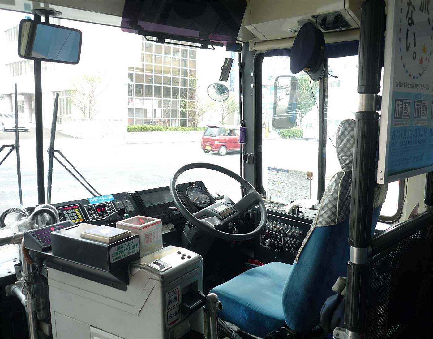 バスの運転台