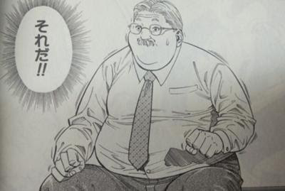 松岡修造 諦めんなよ 諦めたらそこで試合終了なんだよッッ 13年12月05日の人物のボケ ボケて Bokete