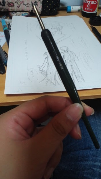 この丸ペンのペン軸さぁ も 写真共有サイト フォト蔵