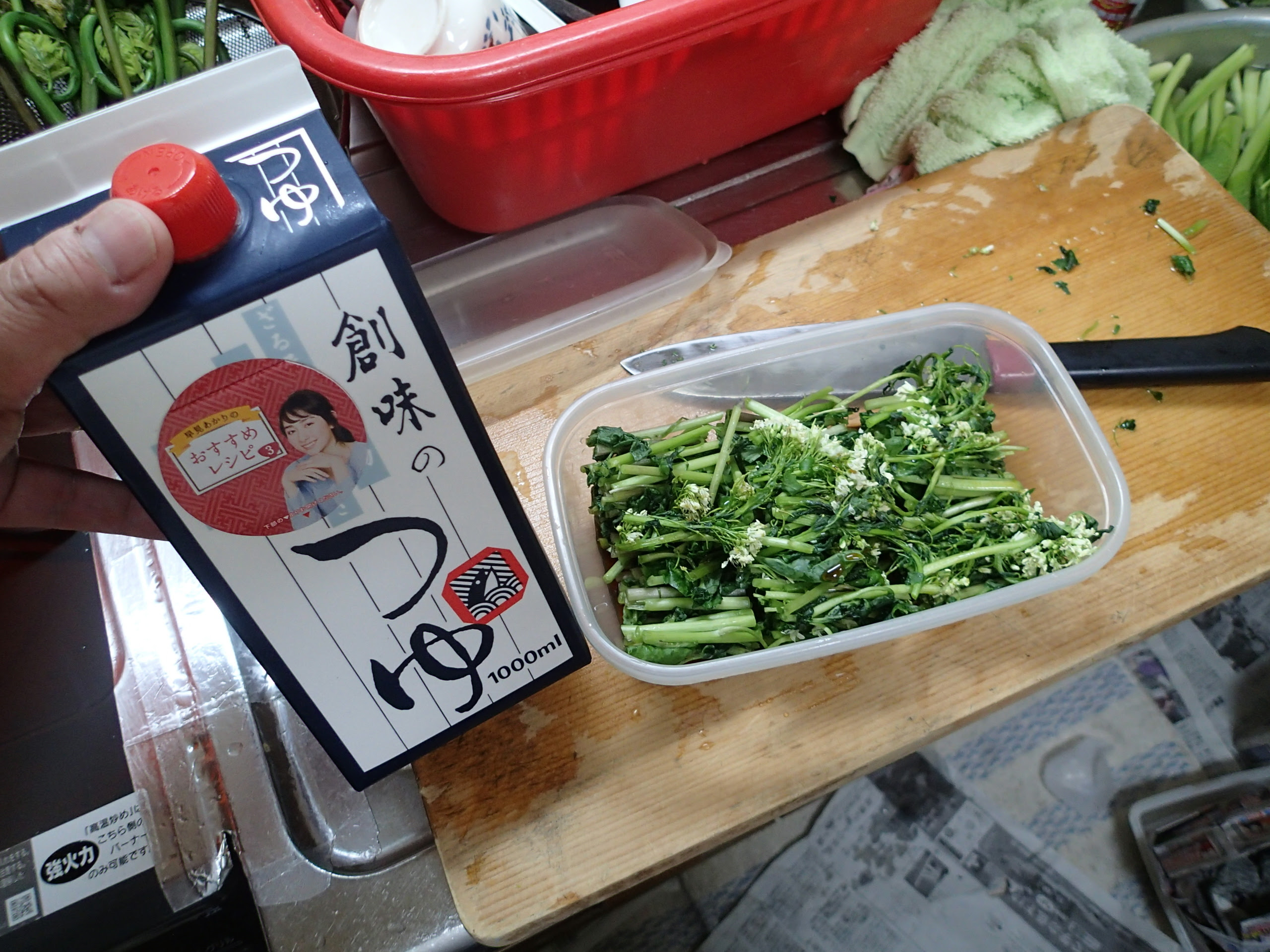 葉わさび漬け 電子レンジ 麺つゆで超簡単レシピ 上越に暮らすtakeさんの忘我混沌な日常