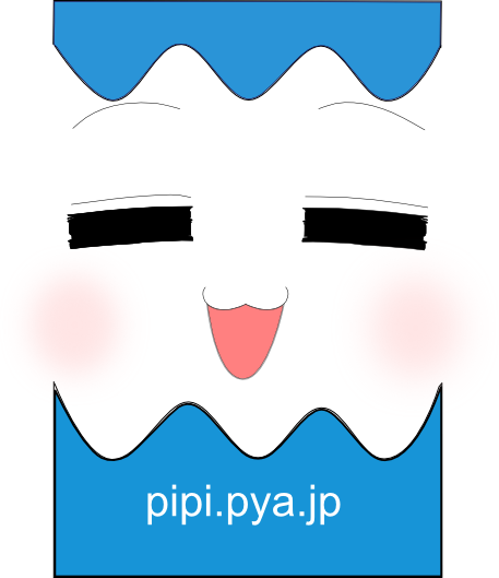 今からでも間に合うかな Inkscapeで年賀状用イラストに挑戦 ぴぴ