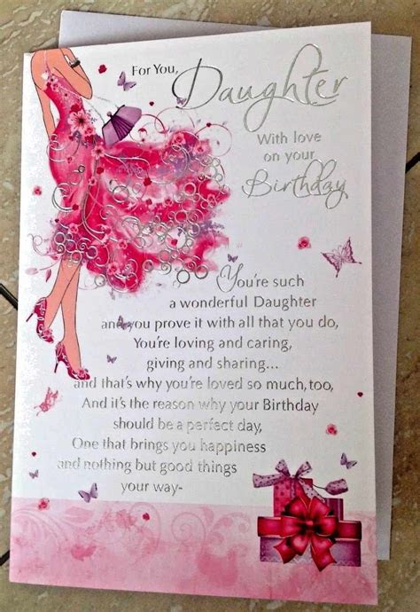  printable birthday cards for daughter daughter birthday card with