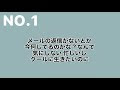 いろいろ 西野かな ナンバ���ワン 歌詞 208318-ナンバー���ン 西野カナ 歌詞 意味