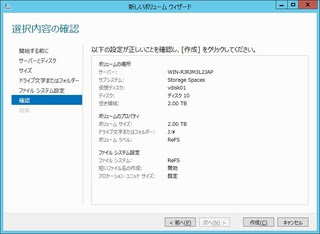 03-volume-new07.jpg