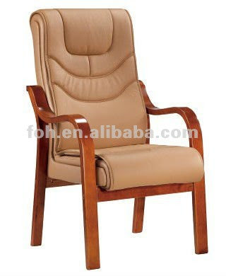 Waiting Room Chairs