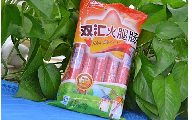 火腿肠保质期一般多久 双汇集团的火腿肠要如何保存才新鲜 生活常识 赢家财富网